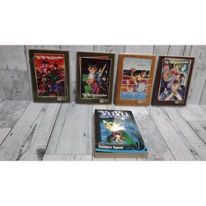 Yu Yu Hakusho Custom 5Pc Ghost Detective Collection! 4 DVD & 1 Vol 1 Manga Novel